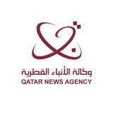 وكالة الأنباء القطرية