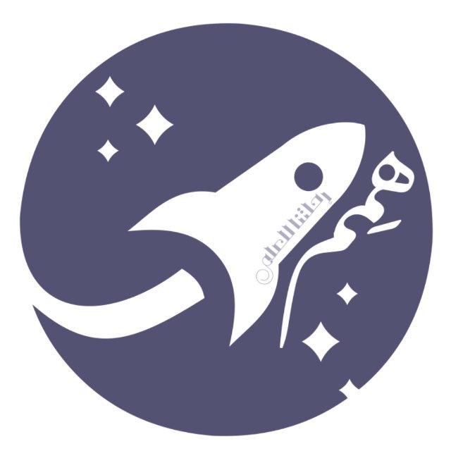 هِمَم ( 𝗦𝘁𝘂𝗱𝘆 𝗪𝗶𝘁𝗵 𝗨𝘀 )