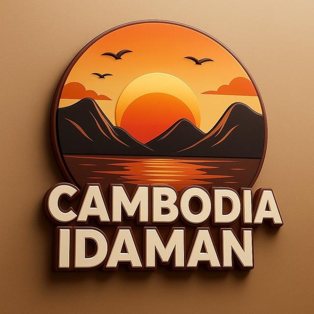 CAMBODIA IDAMAN 1