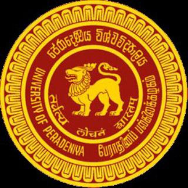 University of Peradeniya🔥
