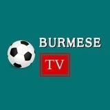 Burmese Tv