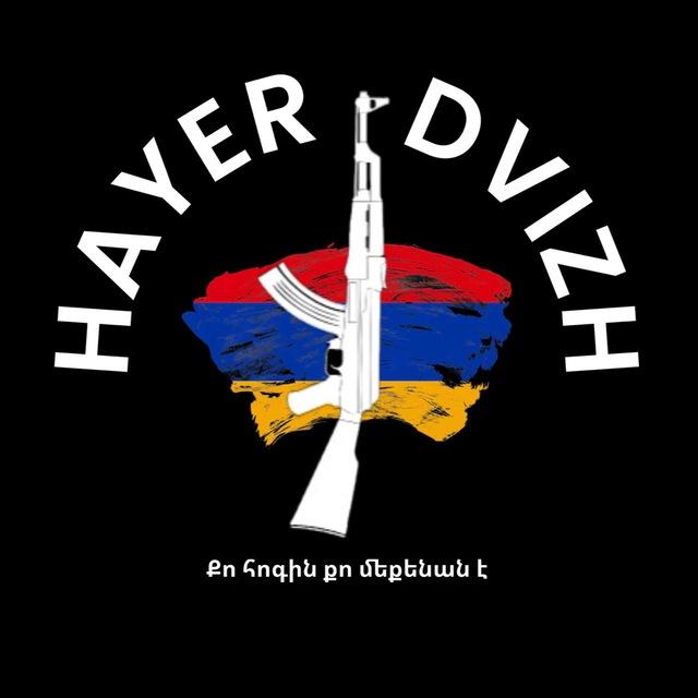 HAYER DVIZH