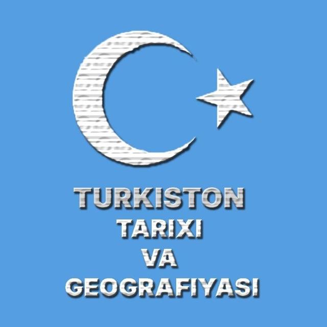 Turkiston tarixiy geografiyasi