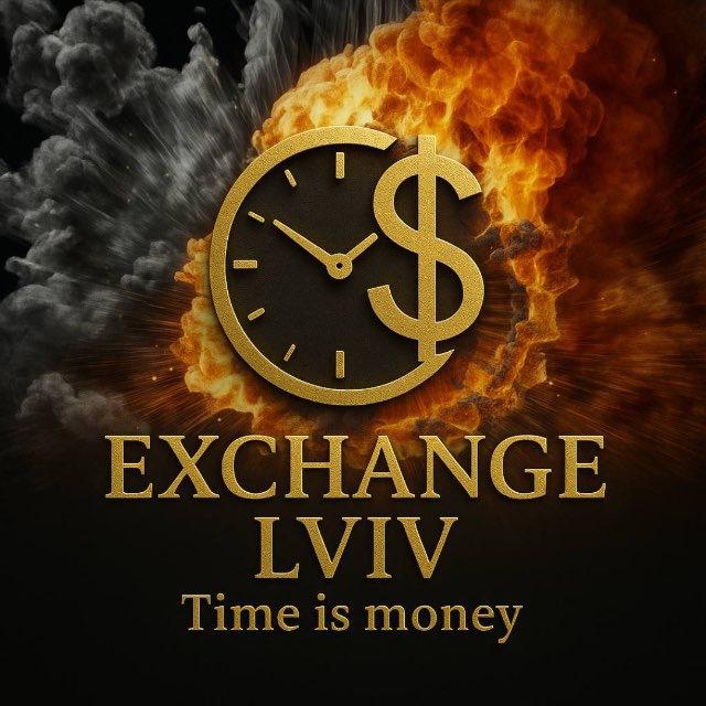 Exchange Lviv