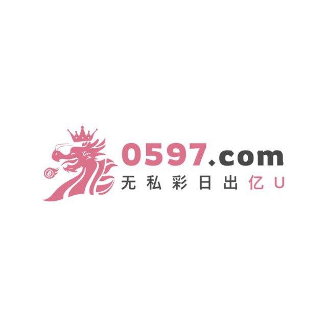 天子彩金福利群2