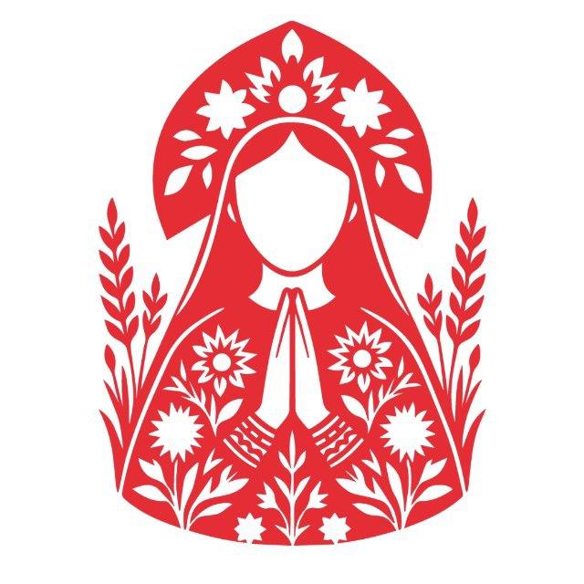 Обережница | Мария Баранова