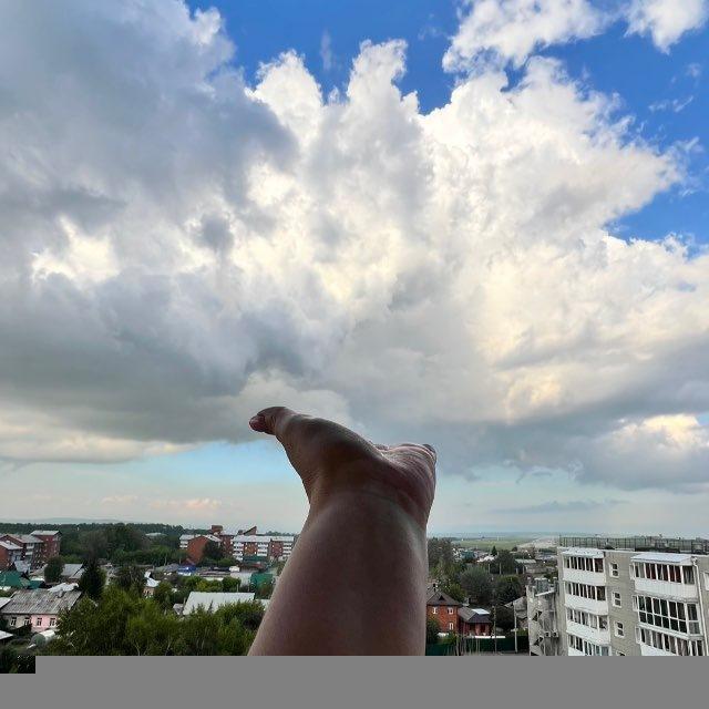 С заботой о вас ❤️❤️❤️