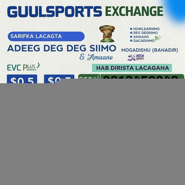 GUUL SPORT🥰🫱👈