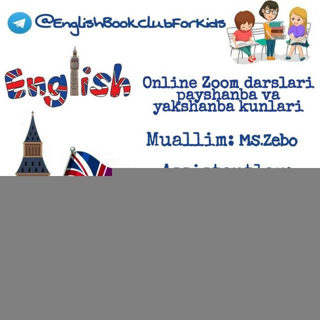English E-Book Club