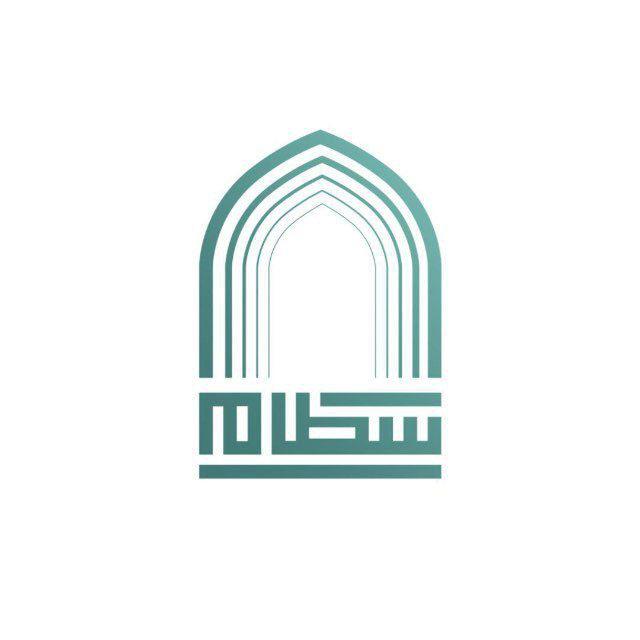 تجميعات جامعة الامير سطام بن عبد العزيز