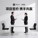 明星祝福视频、舆情处理、纳斯达克大屏
