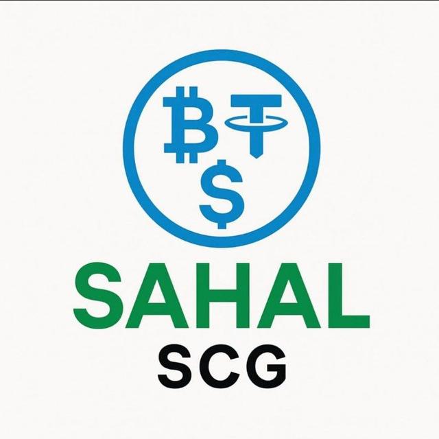 Sahal crypto Exchange