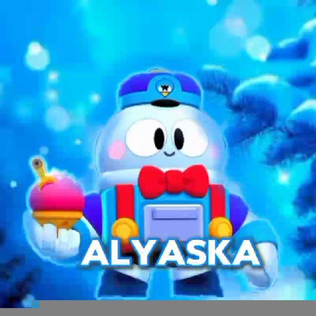 Аляска Tournaments 🏔🧊