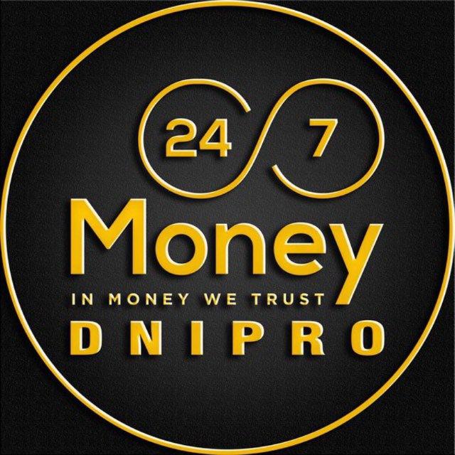 Обмін Валют Дніпро “Money 24/7”