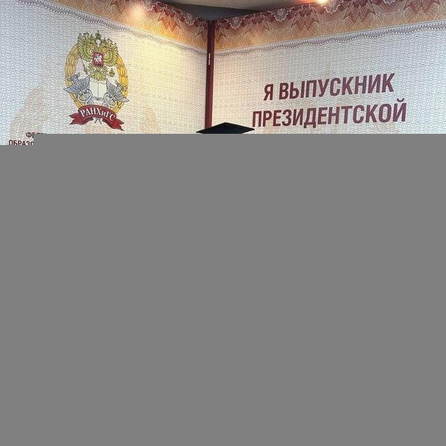 Зохиджон 😎