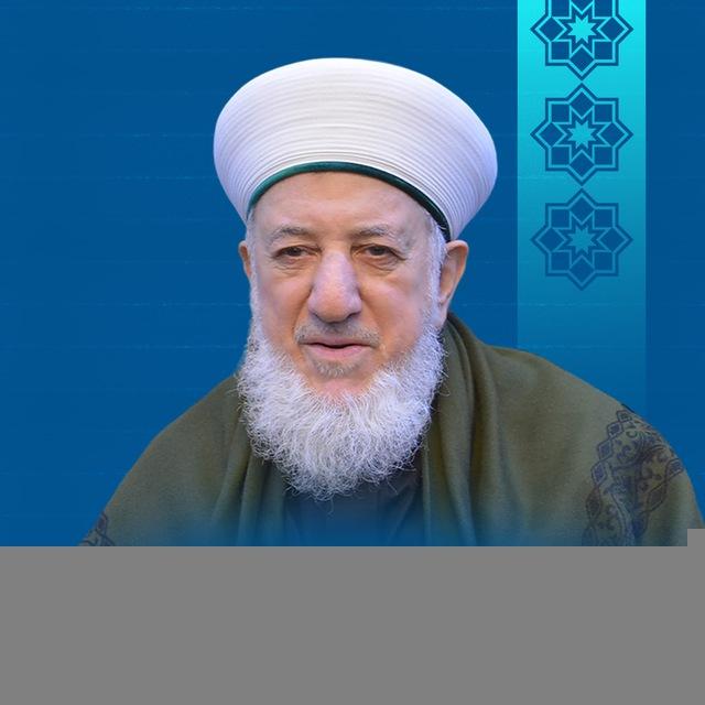 المدرسة الربانية للعلم والمعرفة بالله