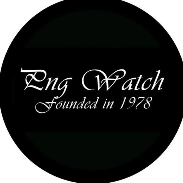 Png Watch Dealer
