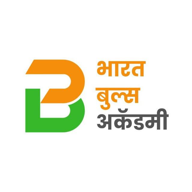 भारत बुल्स मराठी (Bharat Bulls Marathi) BANKNIFTY NIFTY STOCK OPTION IPO