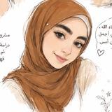 مَيْسَاء⁦⁦⁦⁦⁦♡⁦⁦⁦