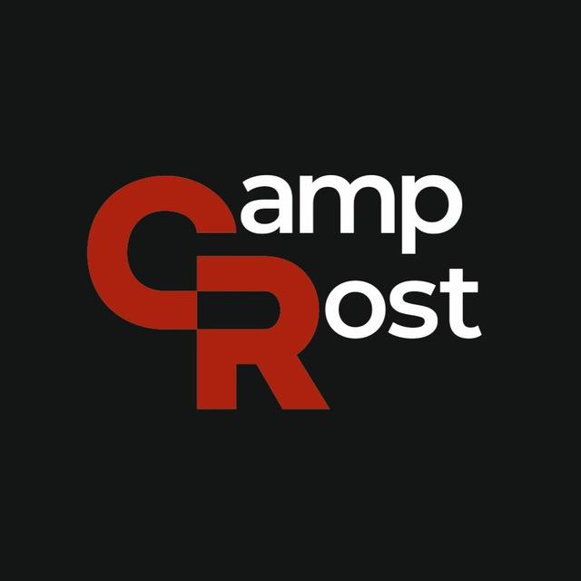 CAMP ROST