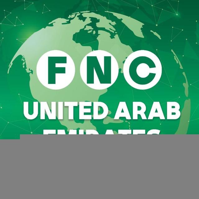 خبرفوری امارات