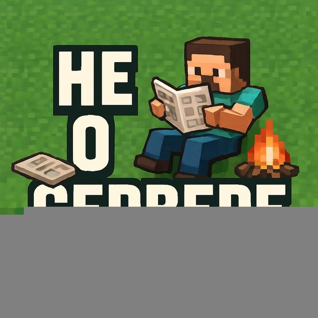 НЕ князь