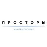 ЖК ПРОСТОРЫ. ОБЪЯВЛЕНИЯ