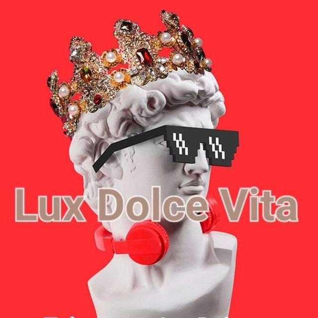 Lux Dolce Vita | Премиальная Реплика Одежда Обувь Аксессуары