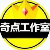 🏅️奇点工作室🏅️手机卡之家