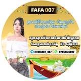 FAFA 007 OFFICIAL