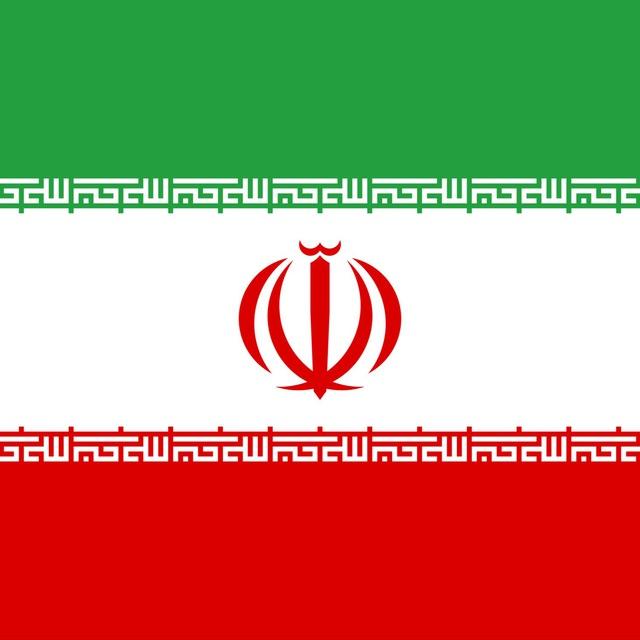 إيران من الداخل