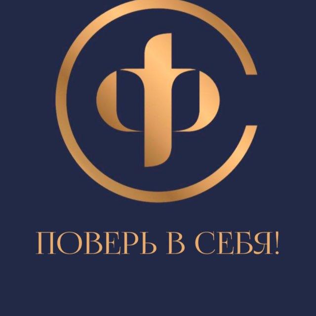 ПСИХОЛОГИЯ FreudCabinet