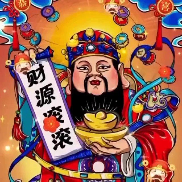 橙子哥数据验证🔥