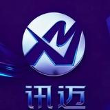 XM CLOUD总部