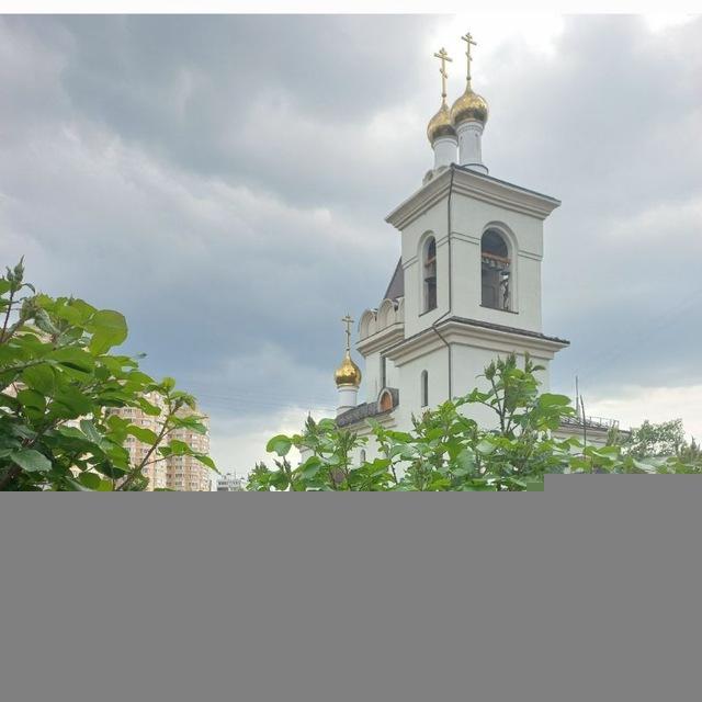 Храм прп. Серафима Саровского в Дегунино Москва, Дубнинская ул. 20А