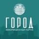 Новости Краснодара - ГОРОД