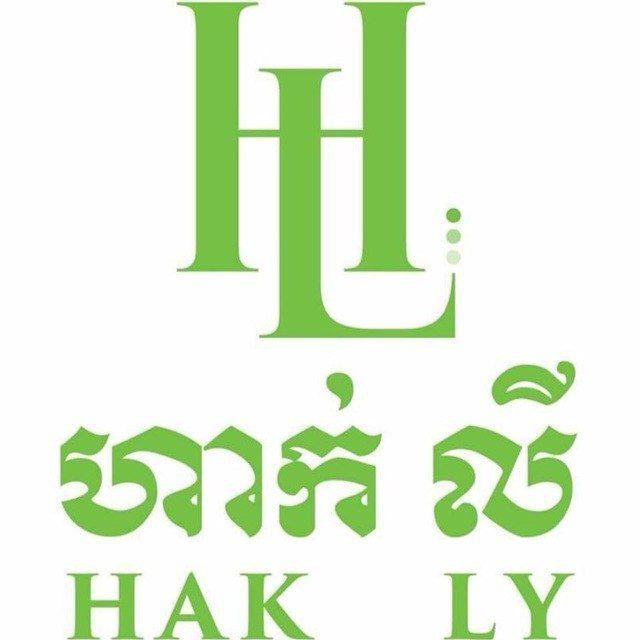 Hakly Shop