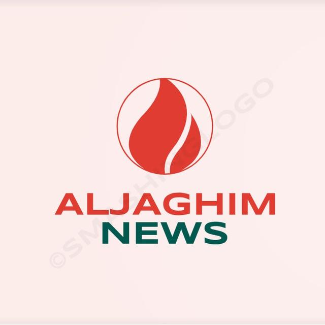 Aljaghim News