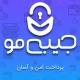 صفحه رسمی اطلاع رسانی جیبی مو
