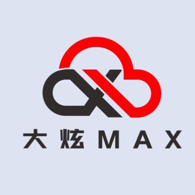 大炫Max