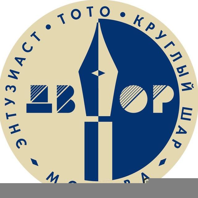 Наш ДВОР