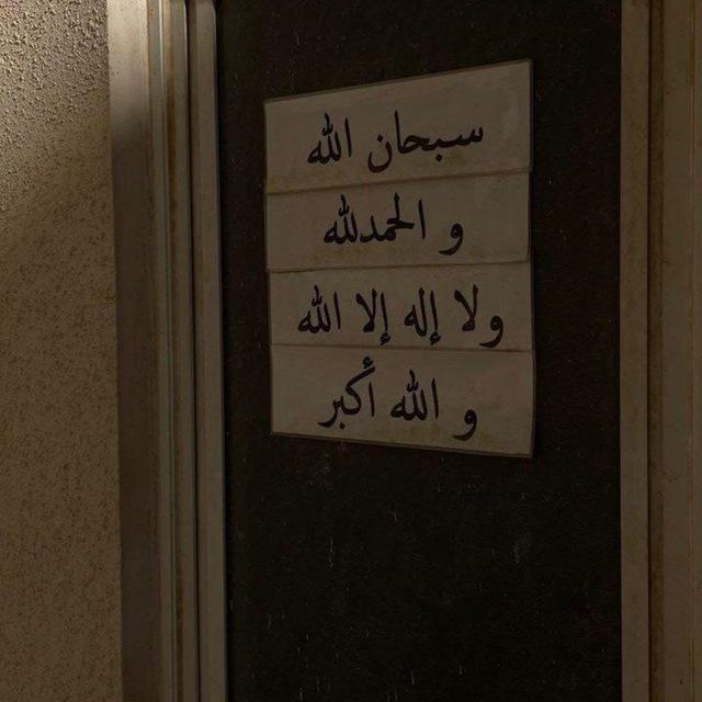 ⁨𝐙𝐀𝐘𝐑𝐄𝐊𝐗⁩