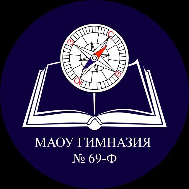 МАОУ СОШ № 111