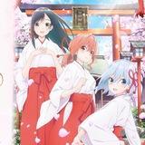 Tying the Knot with an Amagami Sister In Hindi