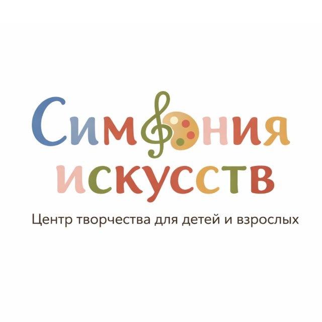 🎼 Симфония искусств в Тарусе 🎼
