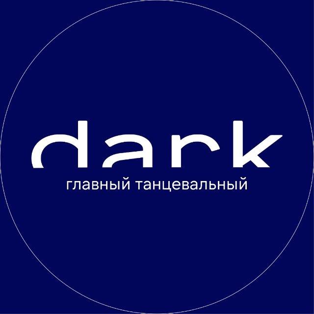 Dark floor