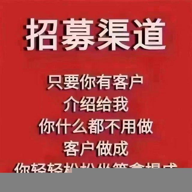 黑/花/白/大病