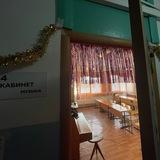 EVSINO_ myзыка 🥁 РЕМОНТ