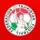 Tajikistan Football Federation|Федерация футбола Таджикистана