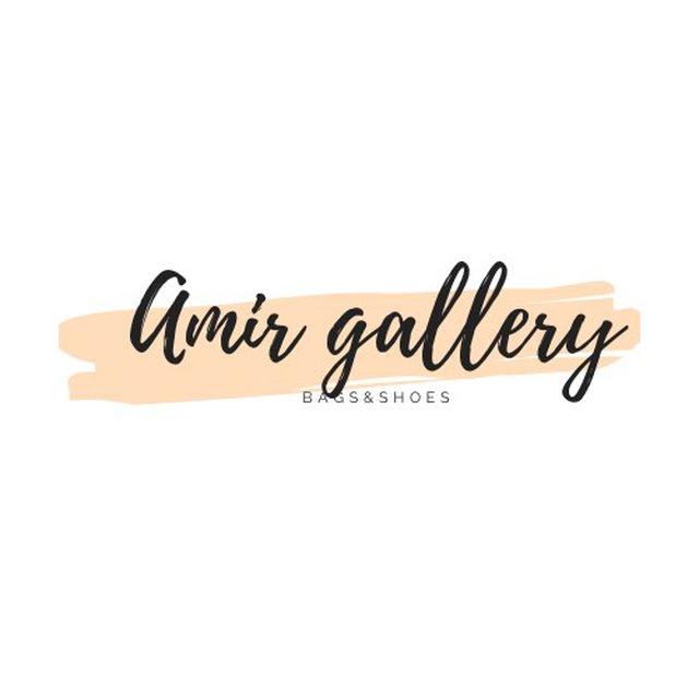 Amir gallery